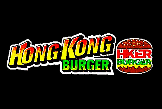 加盟Hong Kong Burger