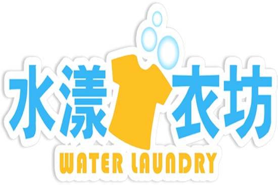 加盟自助洗衣店