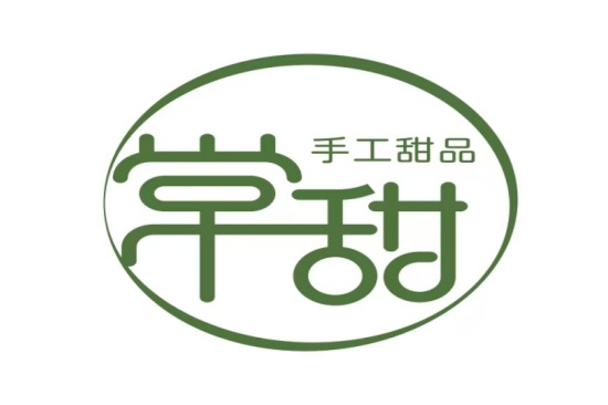 加盟常甜甜台式糖水