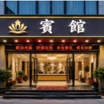 省時省成本！成熟的頂讓賓館，踏入旅宿業捷徑