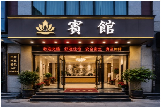 省時省成本！成熟的頂讓賓館，踏入旅宿業捷徑
