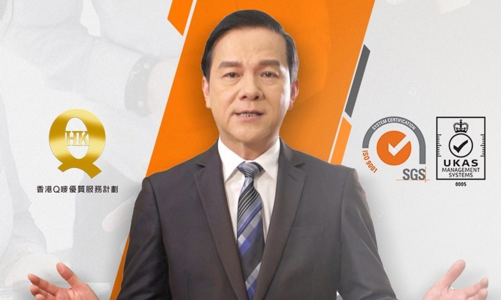 DrWong_Qmark_ISO_photo